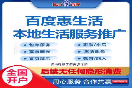 解析sem代运营公司经典案例：如何实现ROI最大化